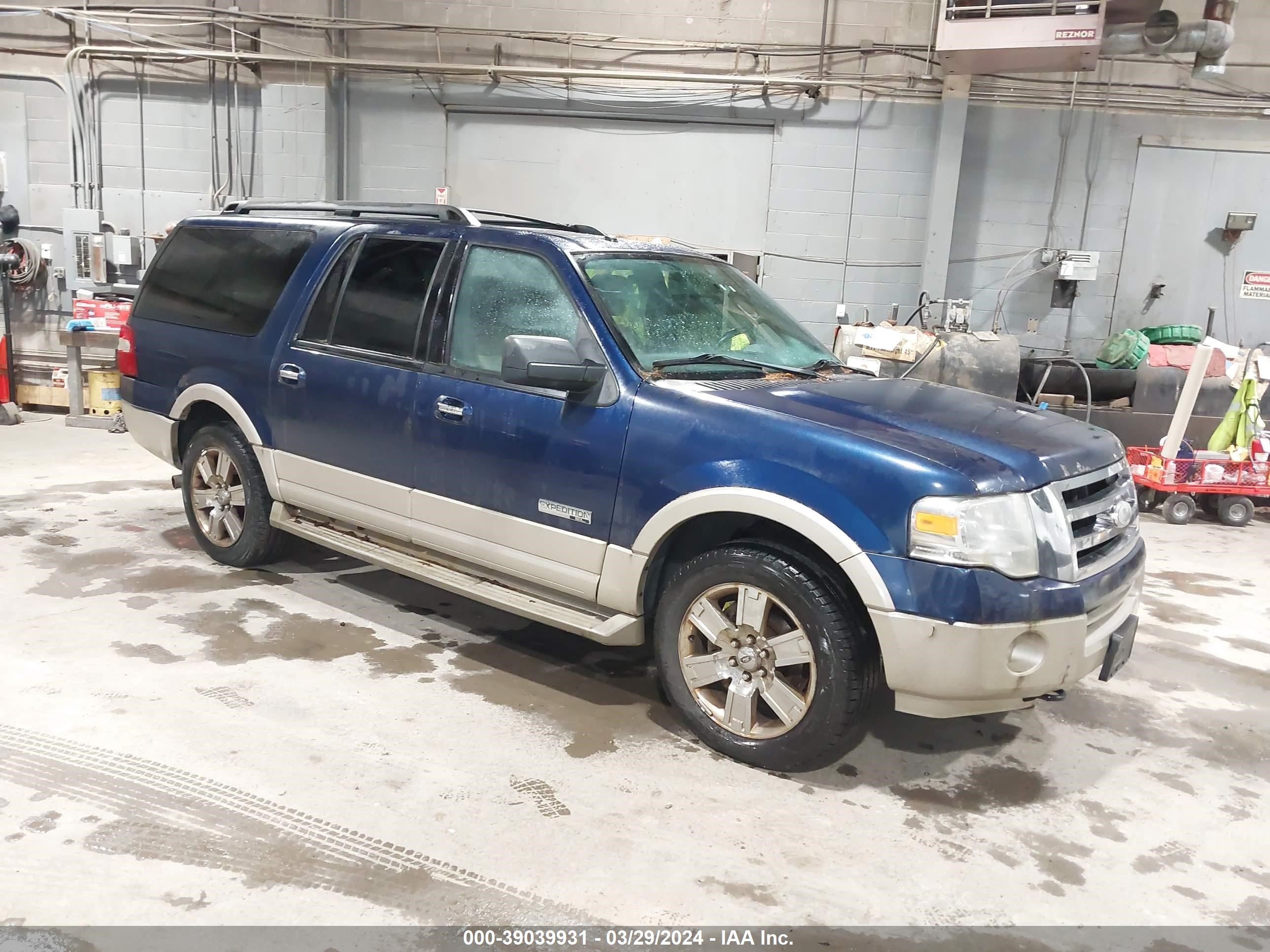 ford expedition 2007 1fmfk18517la04945