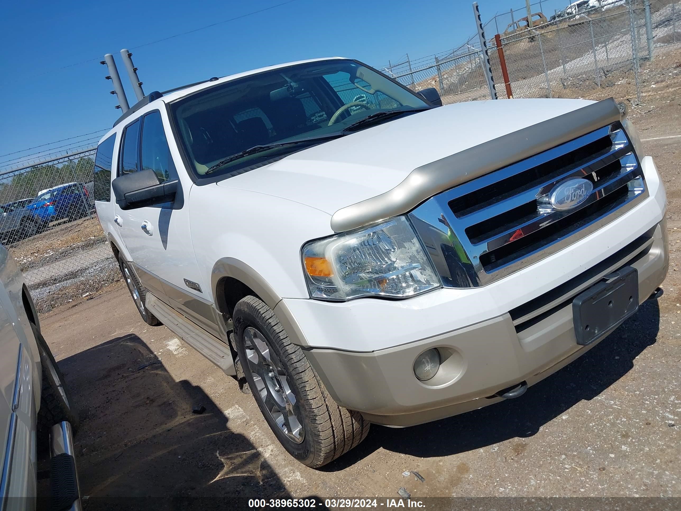 ford expedition 2007 1fmfk18547la17401