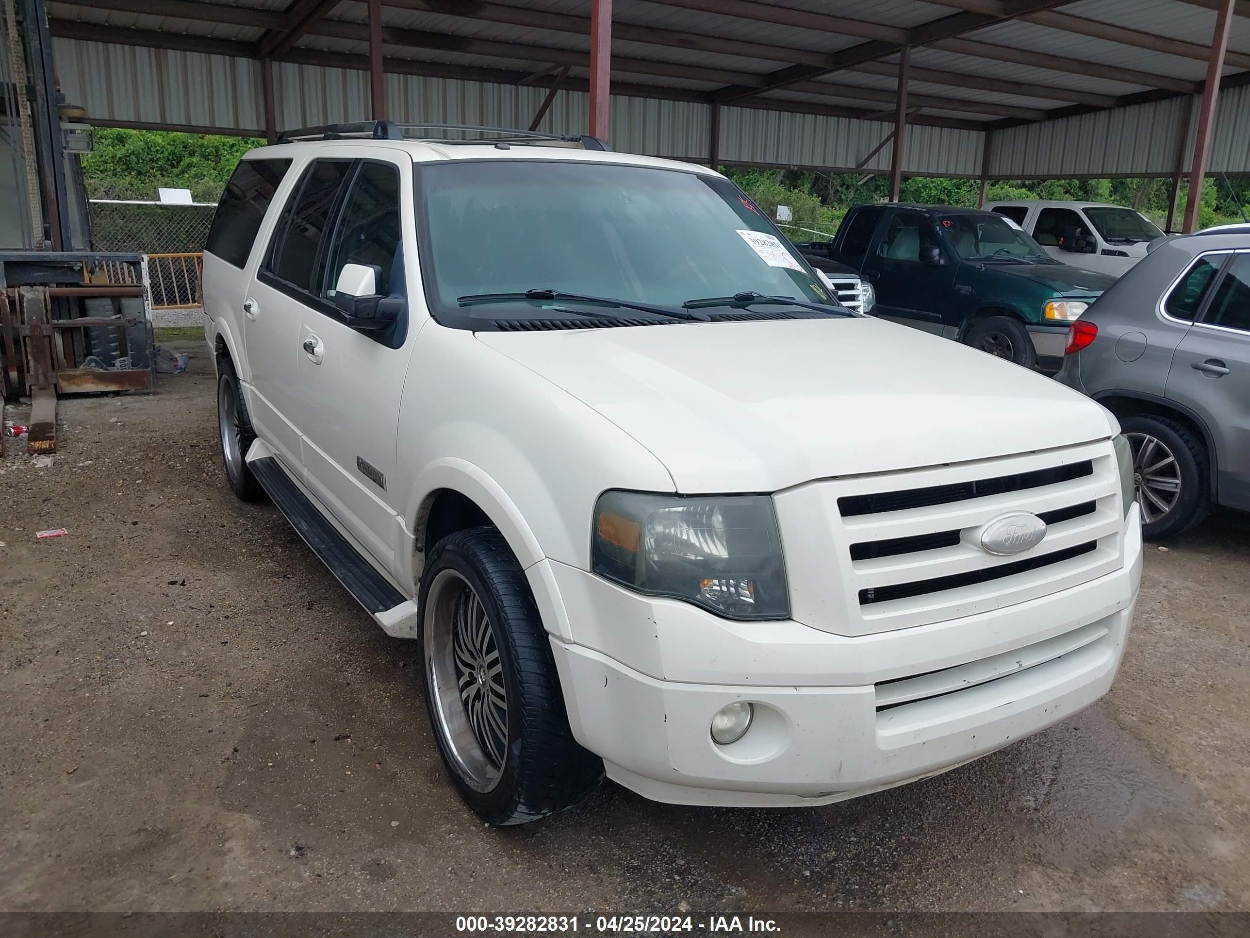 ford expedition 2007 1fmfk19507la46411