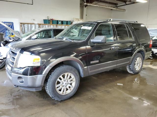 ford expedition 2007 1fmfu16517la73325