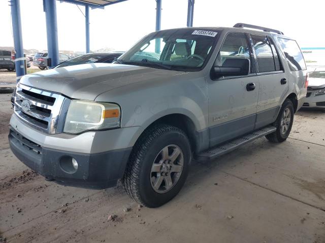 ford expedition 2007 1fmfu16547la69902