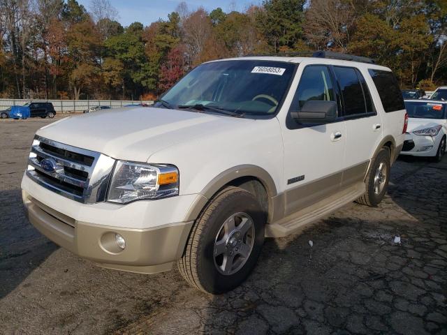 ford expedition 2007 1fmfu17507la95850