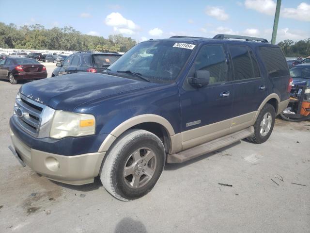 ford expedition 2007 1fmfu17547la64228