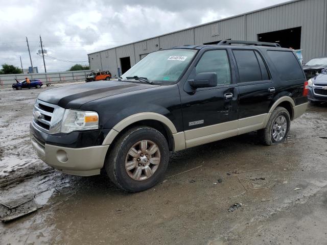 ford expedition 2007 1fmfu17597la41186