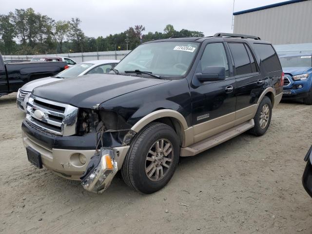 ford expedition 2007 1fmfu175x7la57350