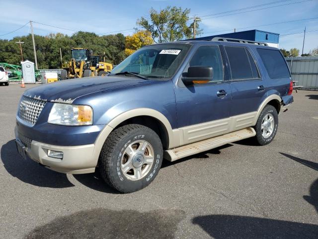 ford expedition 2006 1fmfu18526la37039