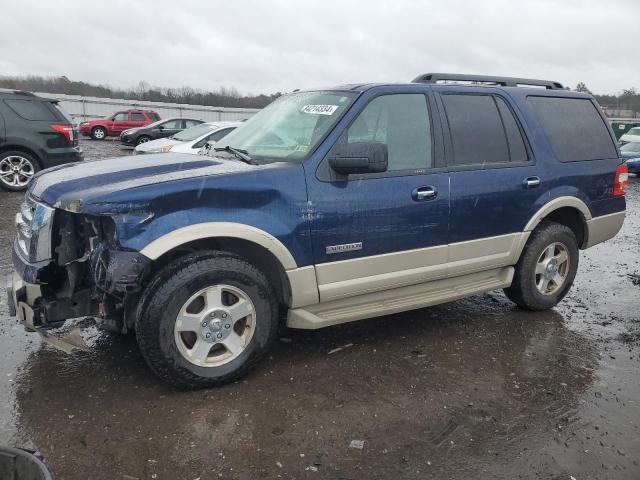 ford expedition 2007 1fmfu18567la56422