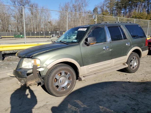 ford expedition 2005 1fmfu18585lb10297