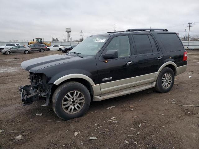 ford expedition 2008 1fmfu18588la32933