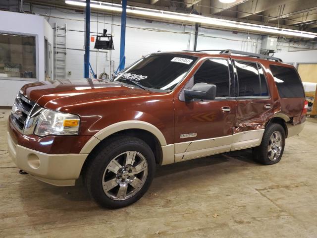 ford expedition 2007 1fmfu18597la68726