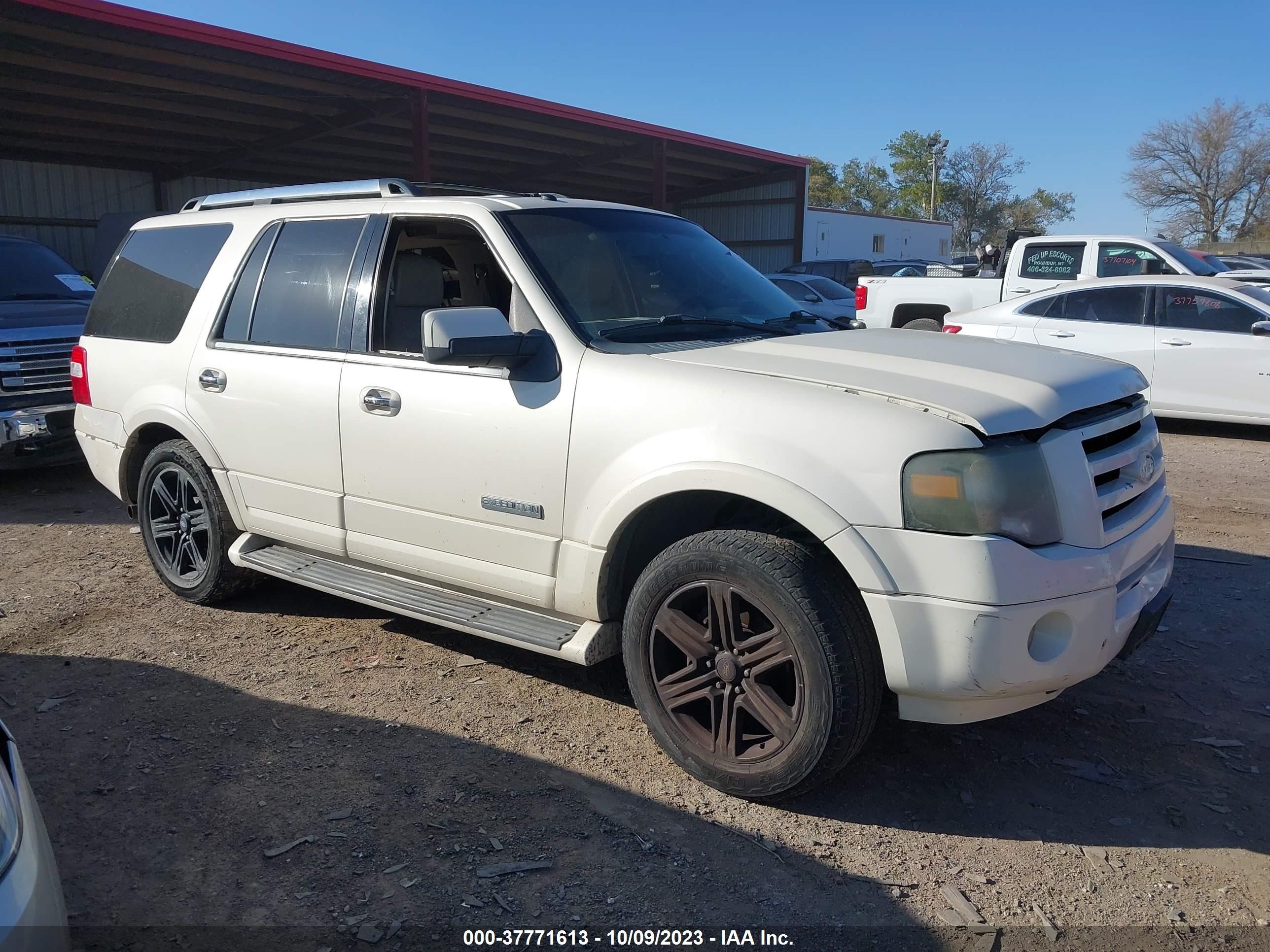 ford expedition 2008 1fmfu19558la07986