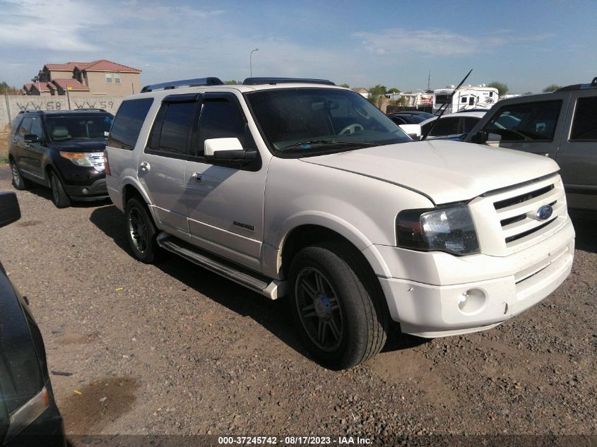 ford expedition 2007 1fmfu19587la65721