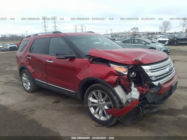 ford explorer 2012 1fmhk8d84cga59734