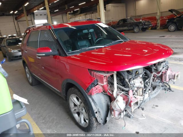 ford explorer 2011 1fmhk8f85bga21859