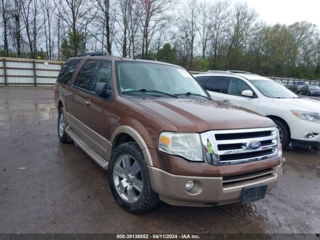 ford expedition el 2011 1fmjk1j50bef22045