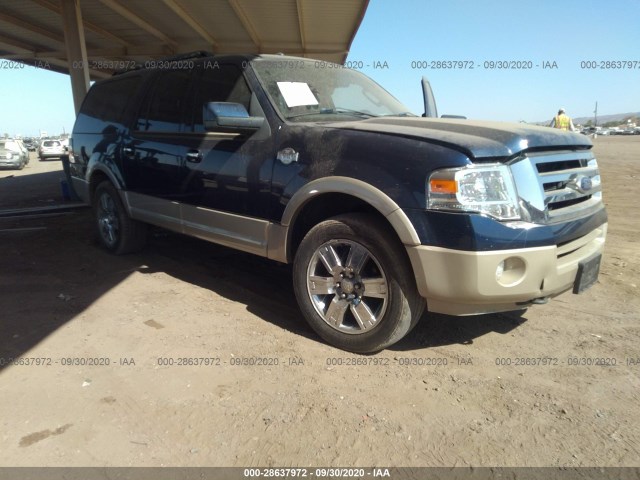 ford expedition el 2010 1fmjk1j56aea42719