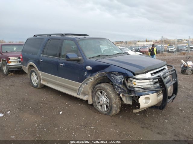 ford expedition el 2010 1fmjk1j56aeb50807