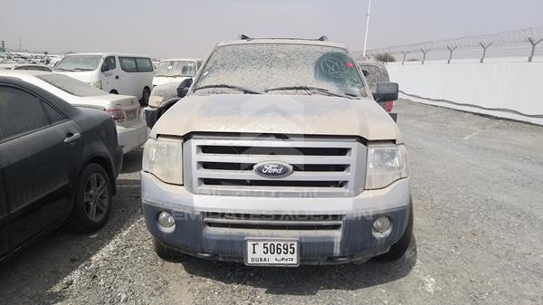 ford expedition 2013 1fmju1g59def21271