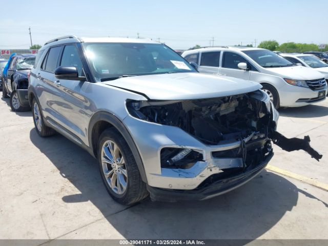 ford explorer 2021 1fmsk7fh0mga85732