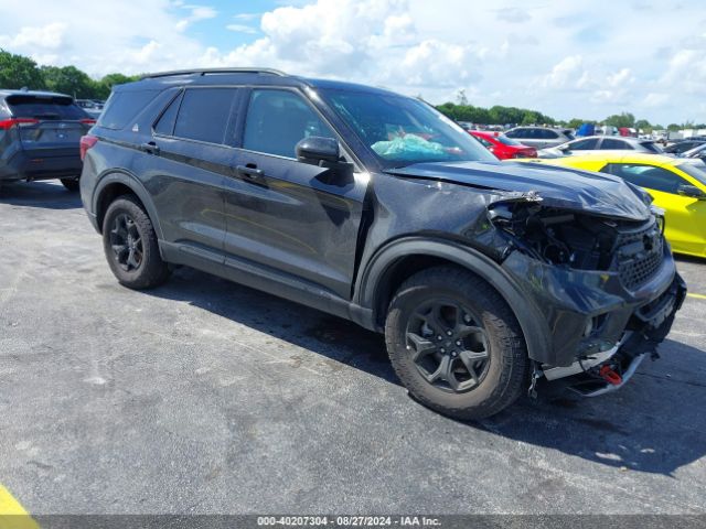 ford explorer 2024 1fmsk8jh5rga80479