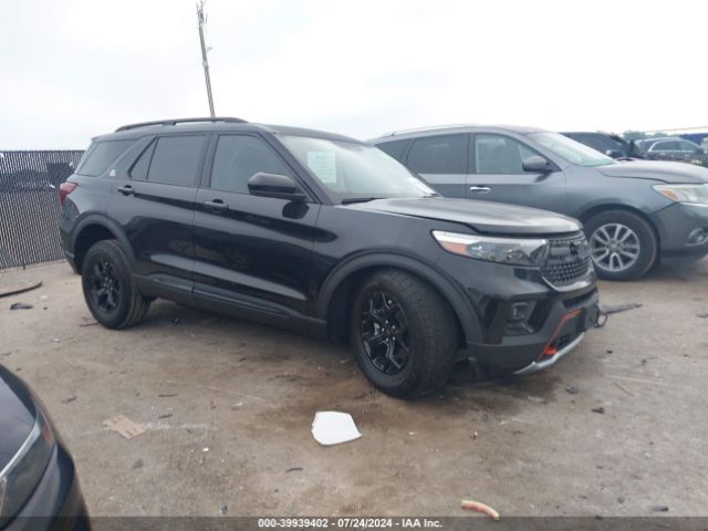 ford explorer 2023 1fmsk8jh6pga51750