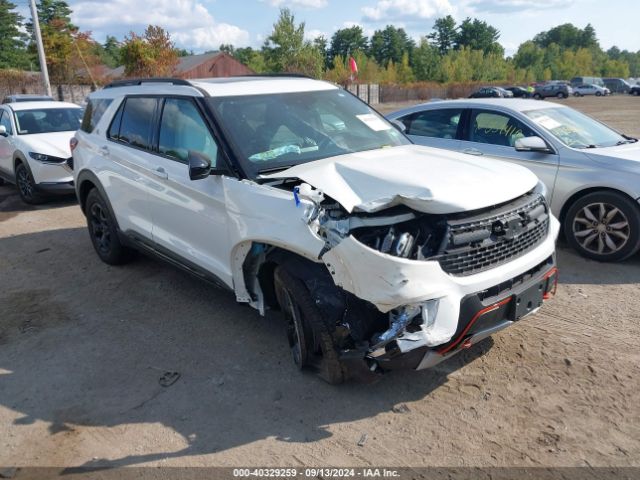 ford explorer 2024 1fmsk8jh9rga44195