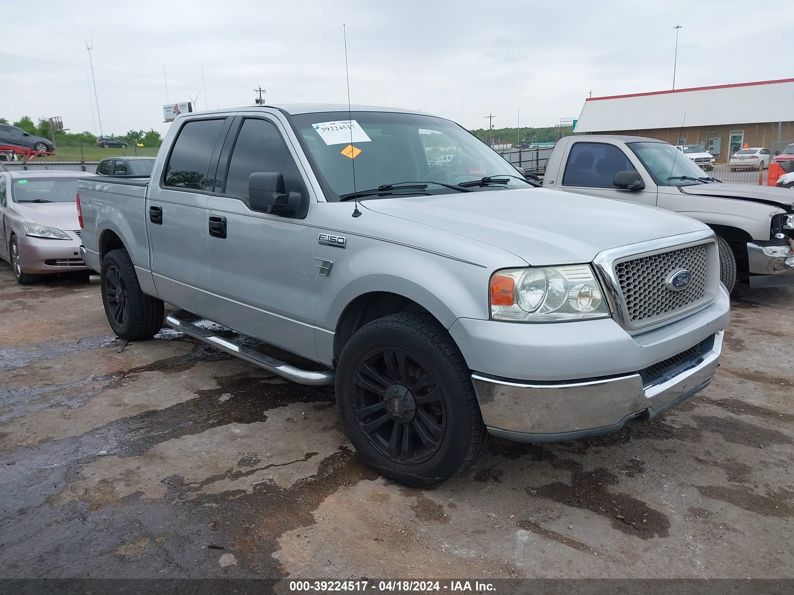 ford f-150 2004 1fprw12w64sa04165