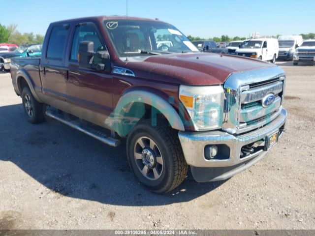 ford f-250 2012 1ft7w2b62cea28643