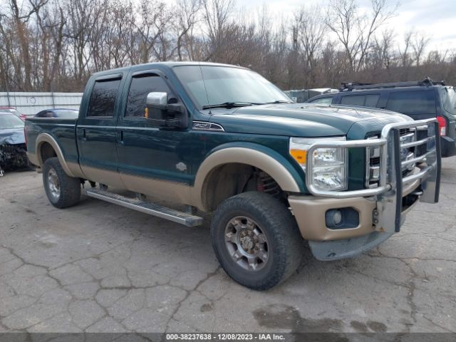 ford f-250 2012 1ft7w2b62cea92181