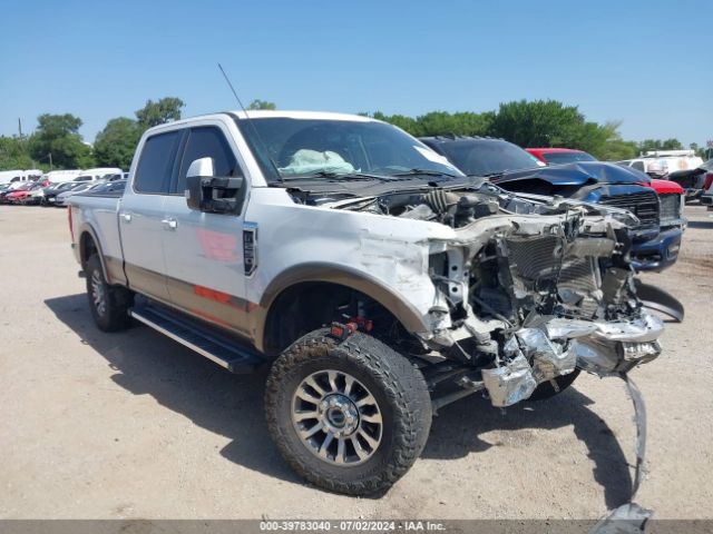 ford f-250 2022 1ft7w2bnxned55544