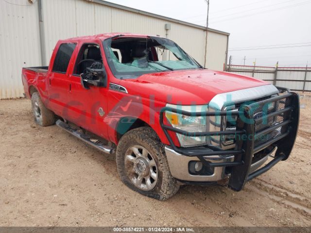 ford f-250 2011 1ft7w2bt1bea05293