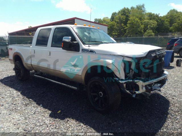 ford super duty f-250 2012 1ft7w2bt4cea30870