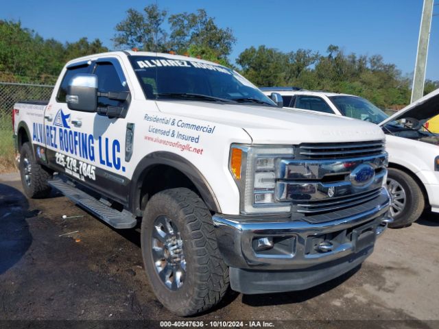 ford f-250 2017 1ft7w2bt4hee12310