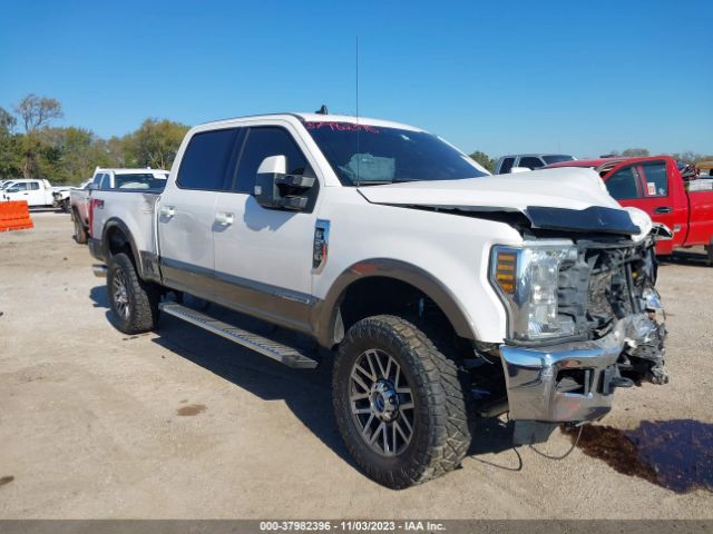 ford f-250 2019 1ft7w2bt5kec54633