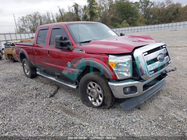 ford f-250 2016 1ft7w2bt8ged20390