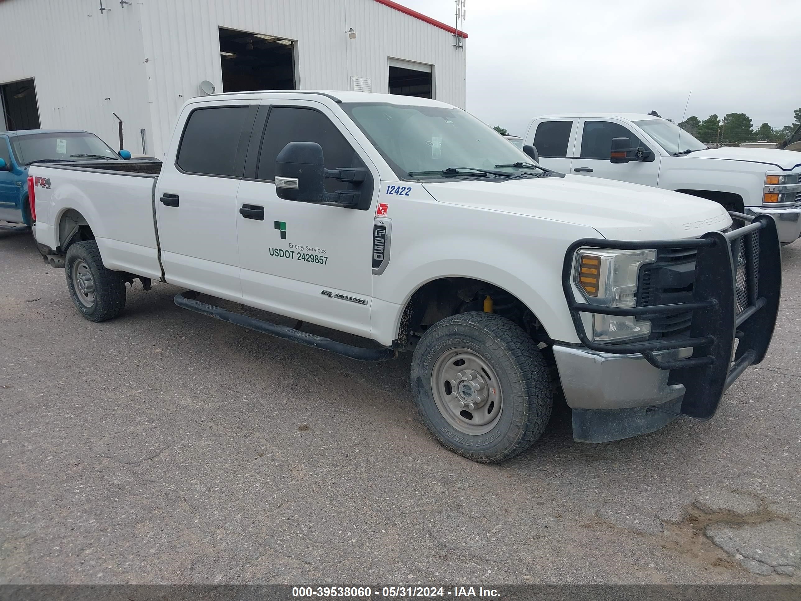 ford f250 2018 1ft7w2bt8jec77838