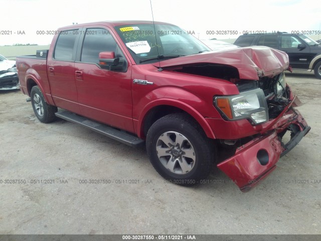 ford f-150 2010 1ftew1c81akb37126