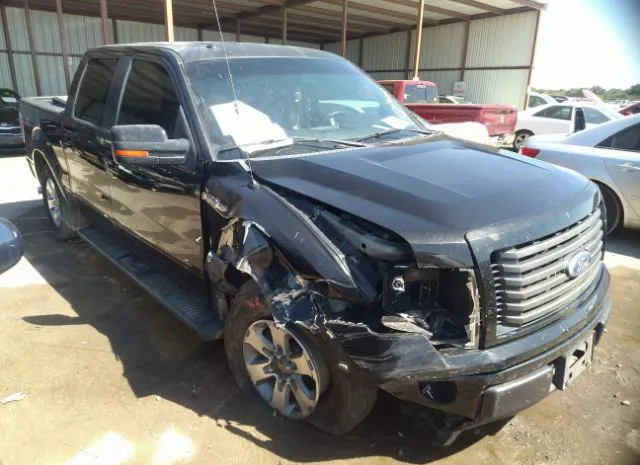 ford f-150 2010 1ftew1c81akb70885