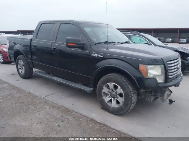 ford f150 2010 1ftew1c82akc37302