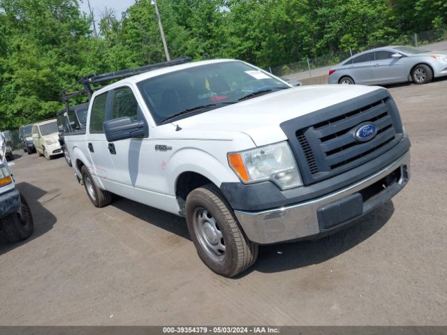 ford f-150 2010 1ftew1c8xafb95194