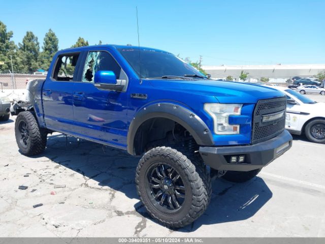 ford f-150 2017 1ftew1cf0hkc45598