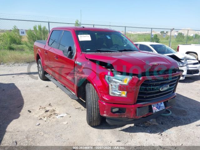 ford f150 2016 1ftew1cf3gkf71703