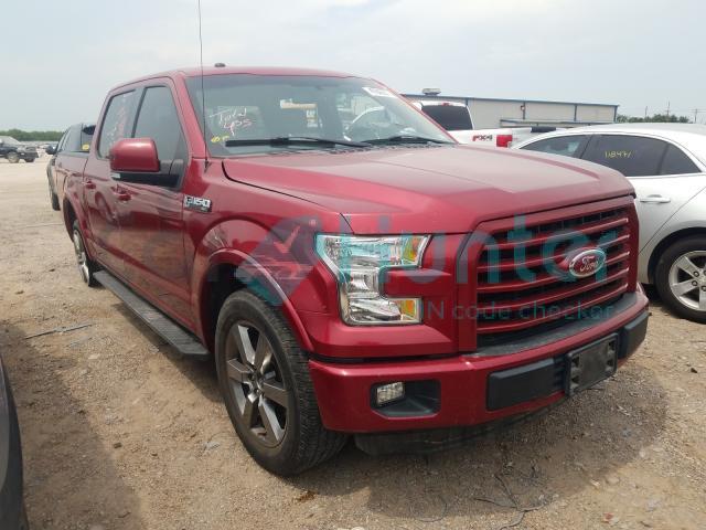 ford f150 super 2016 1ftew1cf7gkf67007