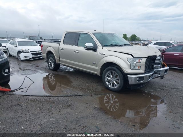 ford f150 2017 1ftew1cf7hfa93618