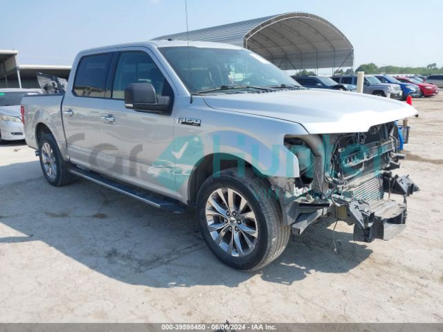 ford f-150 2017 1ftew1cg1hkc61916