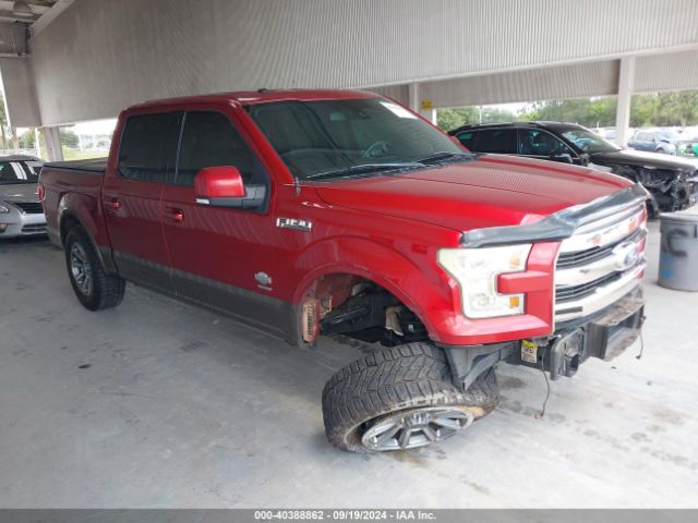 ford f-150 2016 1ftew1cg4gfc12975