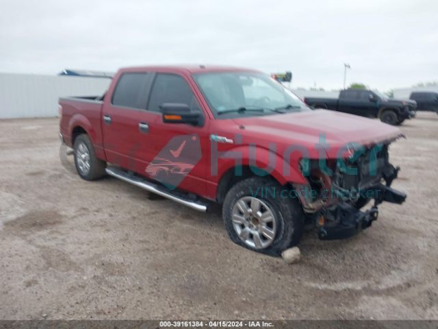 ford f-150 2013 1ftew1cm3dkg45275