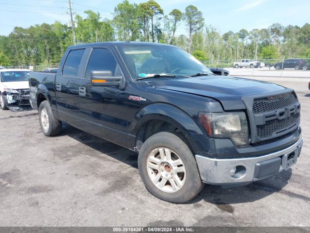 ford f-150 2011 1ftew1cm7bfb39101