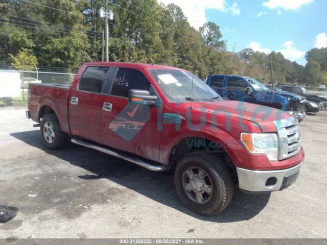 ford f-150 2011 1ftew1cm7bfd33630