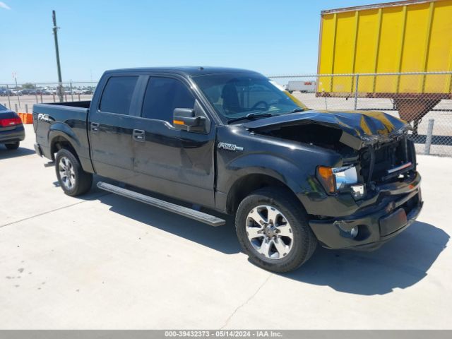 ford f-150 2012 1ftew1cmxcfc56804